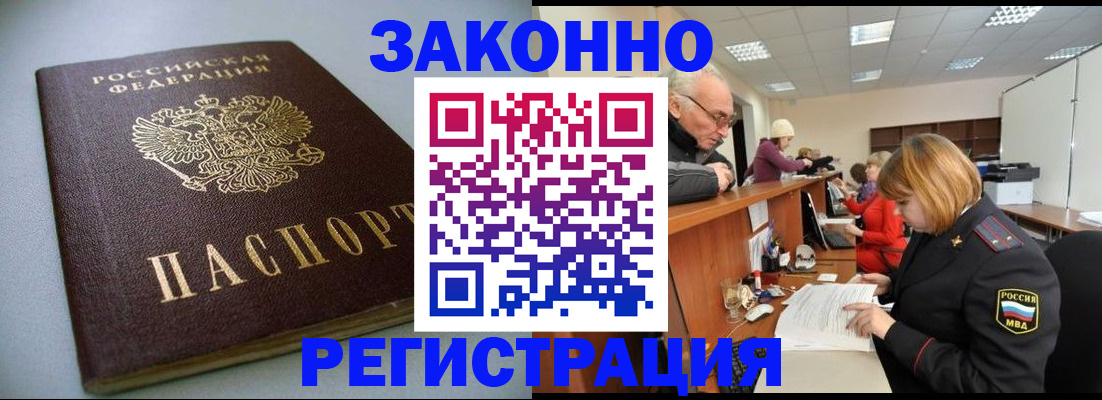 форма 3 в Шумерле